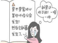 丹阳市阿平电子商务有限公司