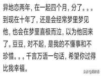 丹阳市阿平电子商务有限公司