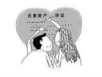 丹阳市阿平电子商务有限公司