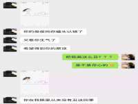 丹阳市阿平电子商务有限公司