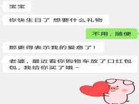丹阳市阿平电子商务有限公司