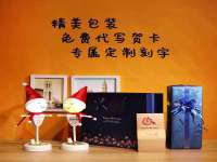 丹阳市阿平电子商务有限公司