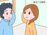 丹阳市阿平电子商务有限公司