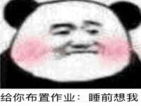 丹阳市阿平电子商务有限公司