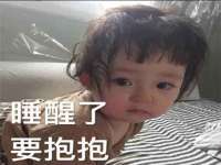 丹阳市阿平电子商务有限公司