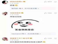 丹阳市阿平电子商务有限公司