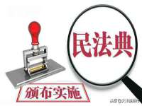 丹阳市阿平电子商务有限公司