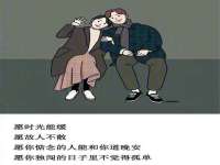 丹阳市阿平电子商务有限公司