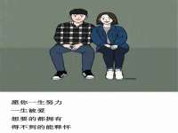 丹阳市阿平电子商务有限公司