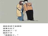 丹阳市阿平电子商务有限公司