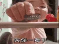 丹阳市阿平电子商务有限公司