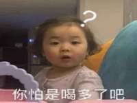 丹阳市阿平电子商务有限公司