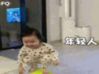 丹阳市阿平电子商务有限公司