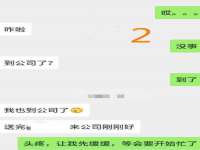 丹阳市阿平电子商务有限公司