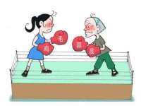 丹阳市阿平电子商务有限公司
