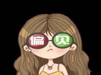 丹阳市阿平电子商务有限公司