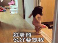 丹阳市阿平电子商务有限公司