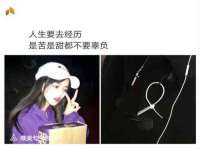 丹阳市阿平电子商务有限公司