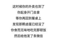 丹阳市阿平电子商务有限公司