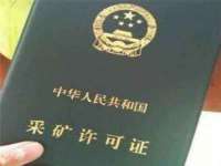 丹阳市阿平电子商务有限公司