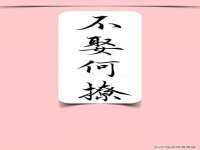 丹阳市阿平电子商务有限公司