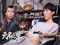 丹阳市阿平电子商务有限公司