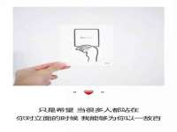 丹阳市阿平电子商务有限公司