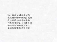 丹阳市阿平电子商务有限公司