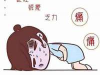 丹阳市阿平电子商务有限公司