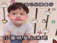 丹阳市阿平电子商务有限公司