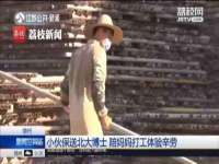 丹阳市阿平电子商务有限公司