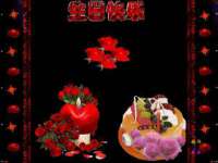 丹阳市阿平电子商务有限公司