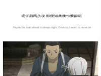 丹阳市阿平电子商务有限公司