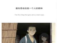 丹阳市阿平电子商务有限公司