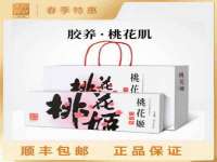 丹阳市阿平电子商务有限公司