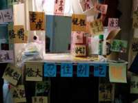 丹阳市阿平电子商务有限公司