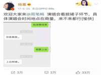 丹阳市阿平电子商务有限公司