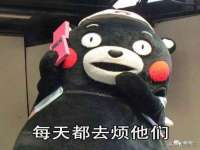丹阳市阿平电子商务有限公司