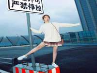 丹阳市阿平电子商务有限公司