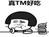 丹阳市阿平电子商务有限公司