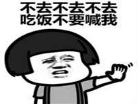 丹阳市阿平电子商务有限公司