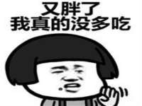 丹阳市阿平电子商务有限公司