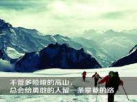 丹阳市阿平电子商务有限公司
