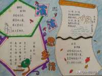 丹阳市阿平电子商务有限公司
