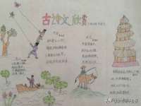 丹阳市阿平电子商务有限公司