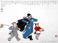 丹阳市阿平电子商务有限公司