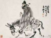 丹阳市阿平电子商务有限公司