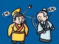 丹阳市阿平电子商务有限公司