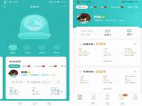 丹阳市阿平电子商务有限公司