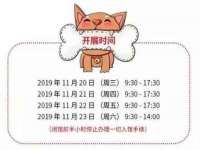 丹阳市阿平电子商务有限公司